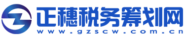 廣州專(zhuān)利申請(qǐng)